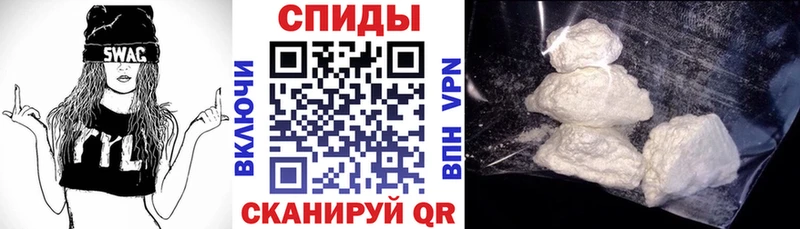 Купить где  Донской  Амфетамин 98% 