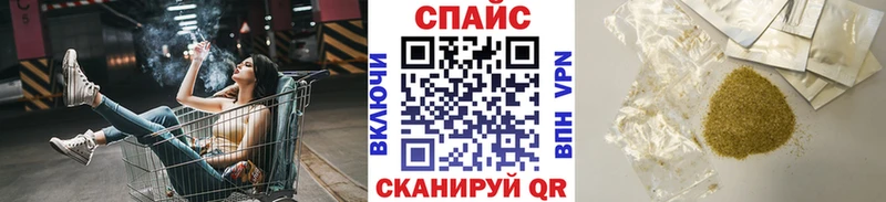БУТИРАТ бутик  Купить закладки  Донской 