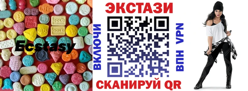 Ecstasy Philipp Plein  Купить закладки  Донской 