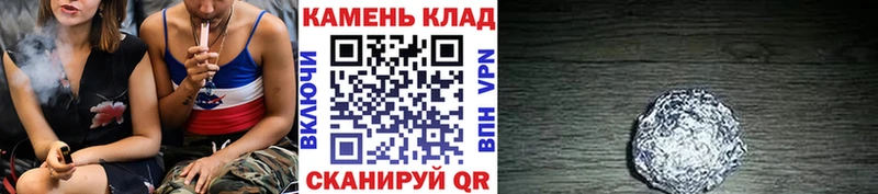ГАШ Premium Донской