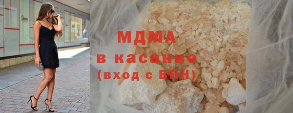 герыч Нягань