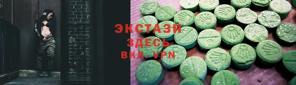 герыч Нягань