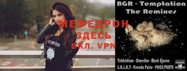 героин Нязепетровск