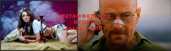 кокаин VHQ Няндома