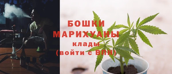 героин Нязепетровск