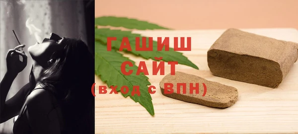 героин Нязепетровск