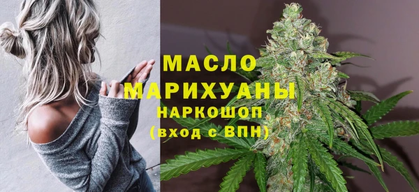 кокаин перу Новозыбков