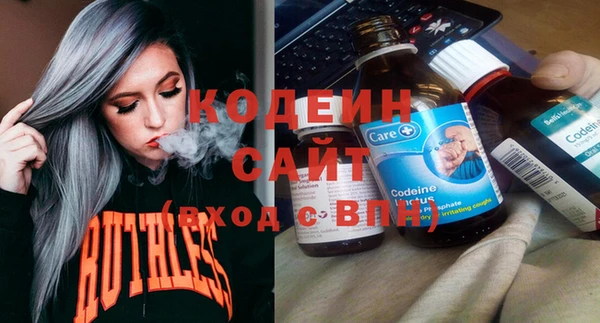 героин Нязепетровск