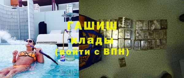 кокаин VHQ Няндома