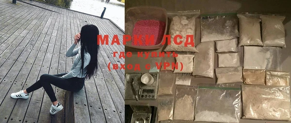 герыч Нягань