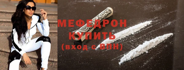 герыч Нягань