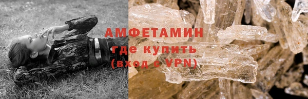 кокаин VHQ Няндома