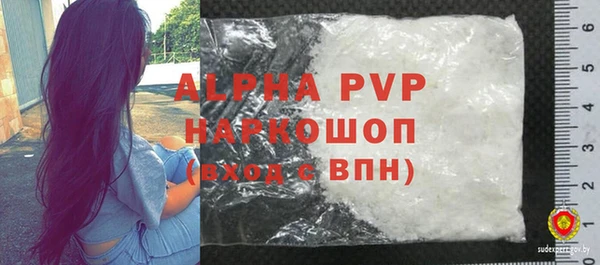 кокаин VHQ Няндома