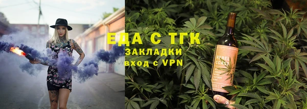 кокаин VHQ Няндома