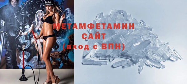 героин Нязепетровск