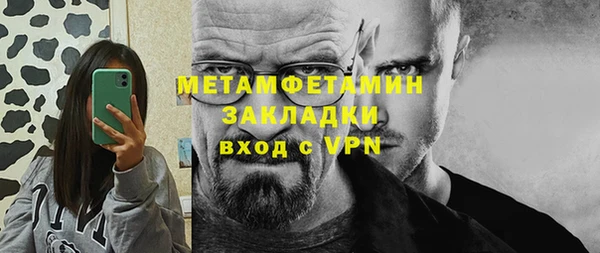 кокаин перу Белая Калитва