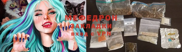 герыч Нягань