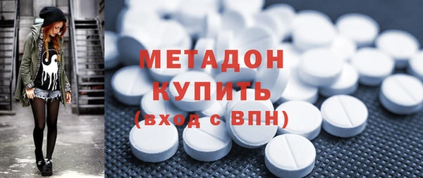 кокаин VHQ Няндома