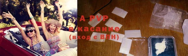 героин Нязепетровск