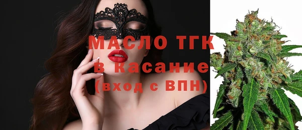 дмт Остров